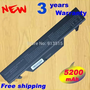 

Laptop Battery HSTNN-IB88 For HP ProBook 4510s 4515s 4710s 4510s/CT 4710s/CT 6cell