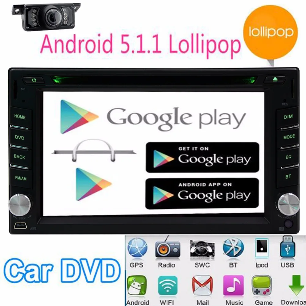 Double 2Din Android5 1 1 Car autoradio Audio DVD Stereo font b Radio b font GPS