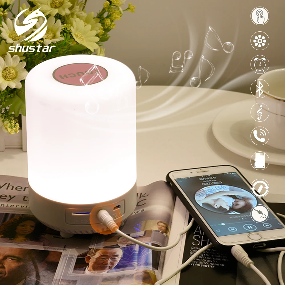 bluetooth bedside lamp