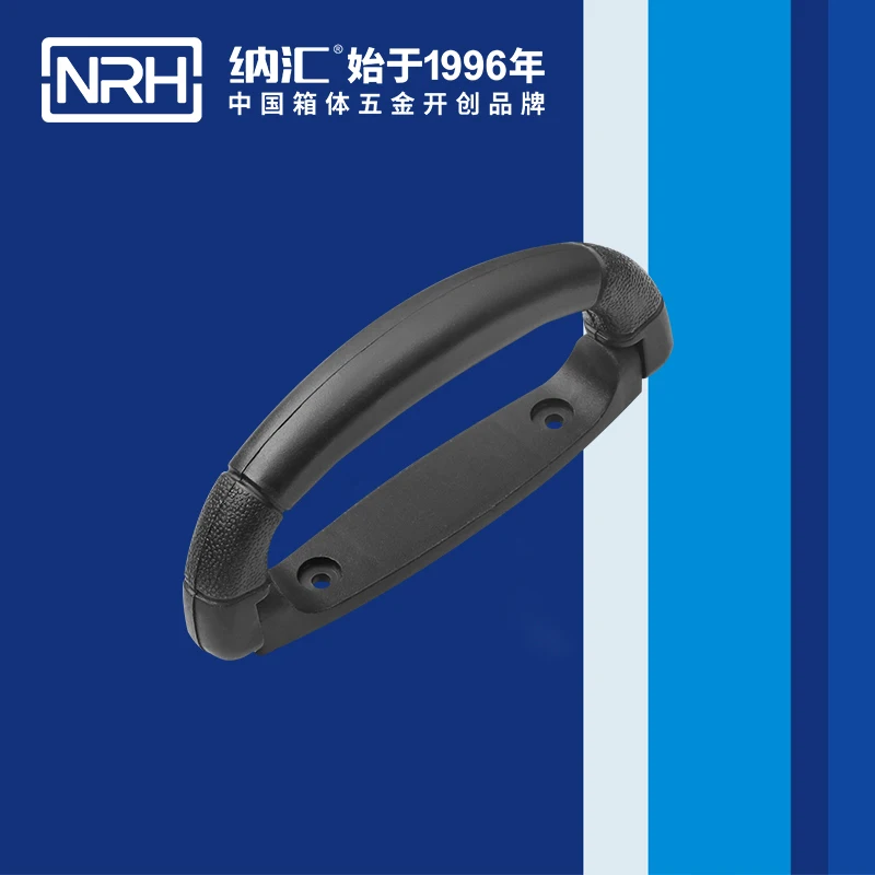

NRH4423-160 ABS tool box handle high quality Flight case road case replacement golf box handle performance equipment case handle