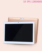 On sale 10 pulgadas MT6592 Quad Core Tablet PC 2 GB RAM 16GB ROM Wifi OTG 3G WCDMA Mini android 5.1 GPS Pad Bluetooth tablet 7 9 10
