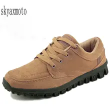 Skyaxmoto Spring and autumn middle-aged non-slip fashion shoes men and men models casual shoes soft anti-skid shoes 8893 Skyaxmoto Spring and autumn middle-aged non-slip fashion shoes men and men models casual shoes soft anti-skid shoes 8893