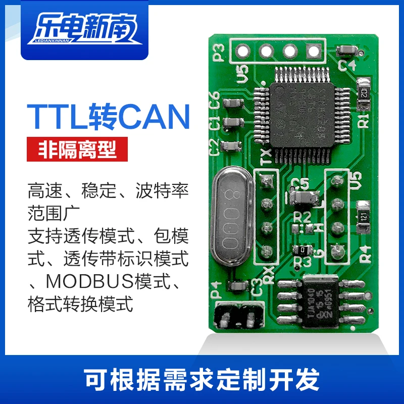 

UArt TTL Serial Port to CAN Module Interface Compatible with MAX485