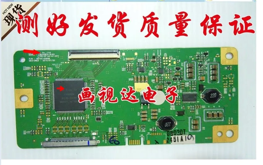 

Lm240wu4-slb3 6870c-0265b logic board 3d-connect with T-CON price differences