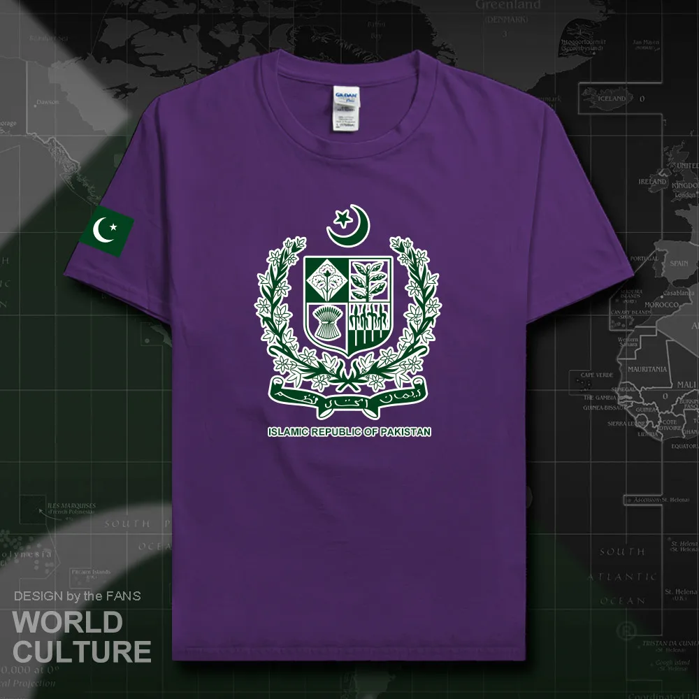 HNat_Pakistan20_T01purple