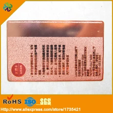 100 шт./партия, материал из нержавеющей стали, покрытие из розового золота, металлическая визитная карточка, матовый эффект