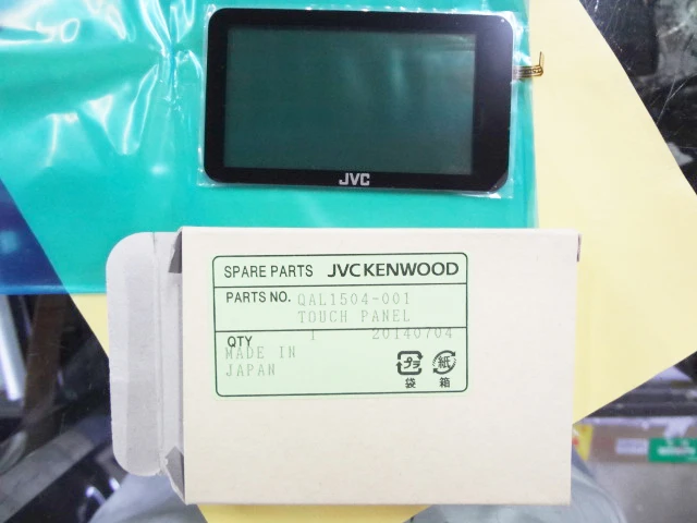 NEUF écran LCD Pour Pièce De Réparation JVC GC-PX100BAC / GC-P100 BAC - Foto 10