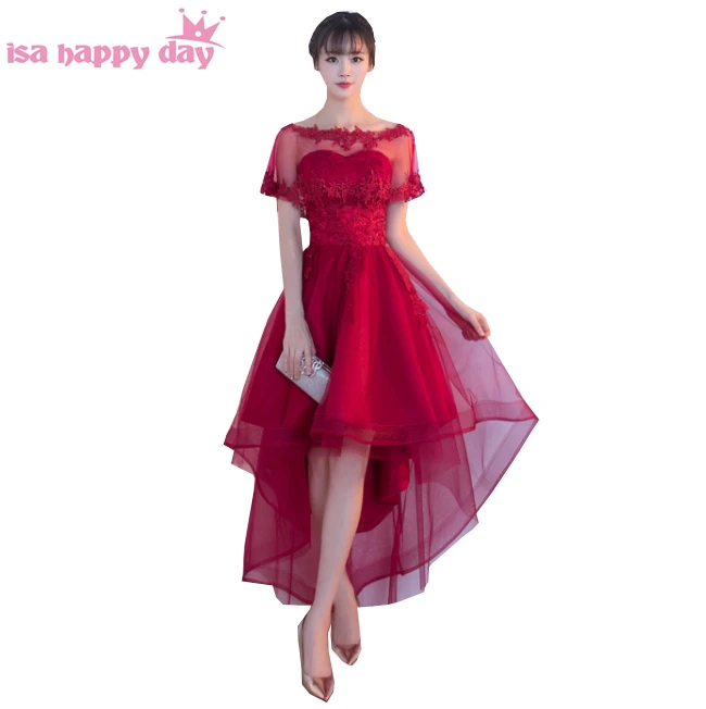 high low gown design