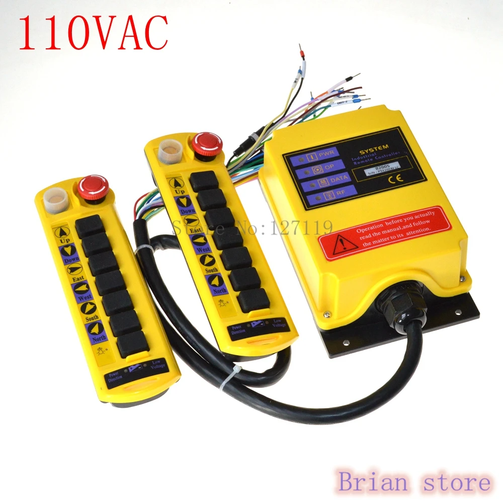 

110VAC 2 Speed 2 Transmitter 7 Channel Control Hoist Crane Radio Remote Control System Controller