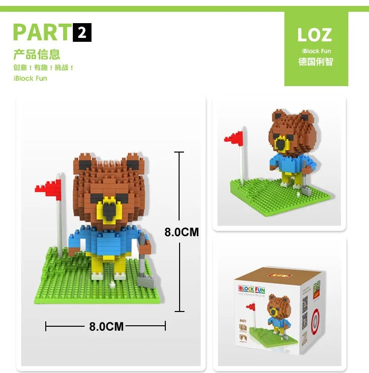 2018-03-08 131444(2)