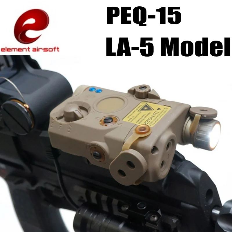 Лазерная указка Element Airsoft LA5 PEQ15 тактический светильник с ИК красной точкой 15
