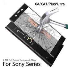 Полное покрытие, закаленное стекло для sony XA1, ультра защита экрана, стекло для sony Xperia XA XA1 DuaL G3112 XA1 Plus, защитная пленка