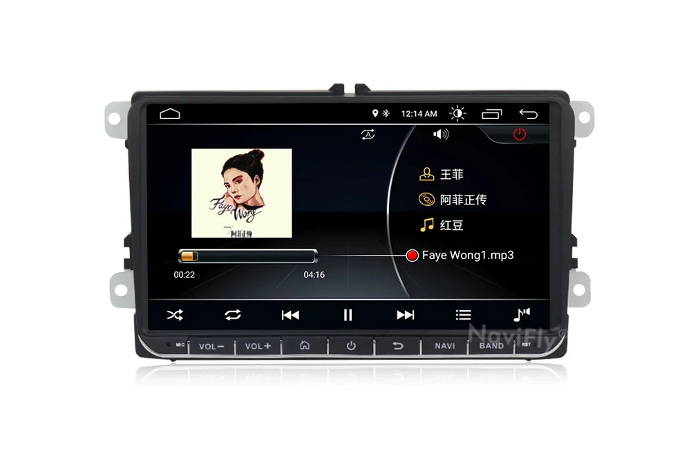 Top Mekede Car Multimedia player 2 Din Car DVD For VW/Volkswagen/Golf/Polo/Tiguan/Passat/b7/b6/SEAT/leon/Skoda/Octavia Radio GPS DAB 22