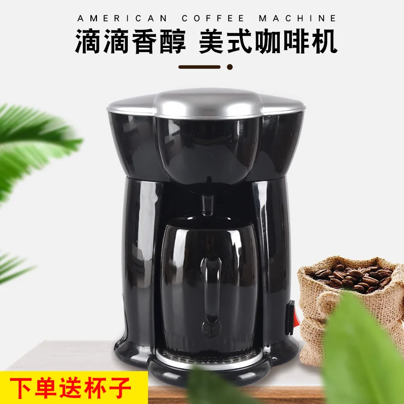 

Best Coffee Machine Automatic Pump Pressure American Keurig Nespresso Coffee Maker Machine, Good Gift, Free Shipping