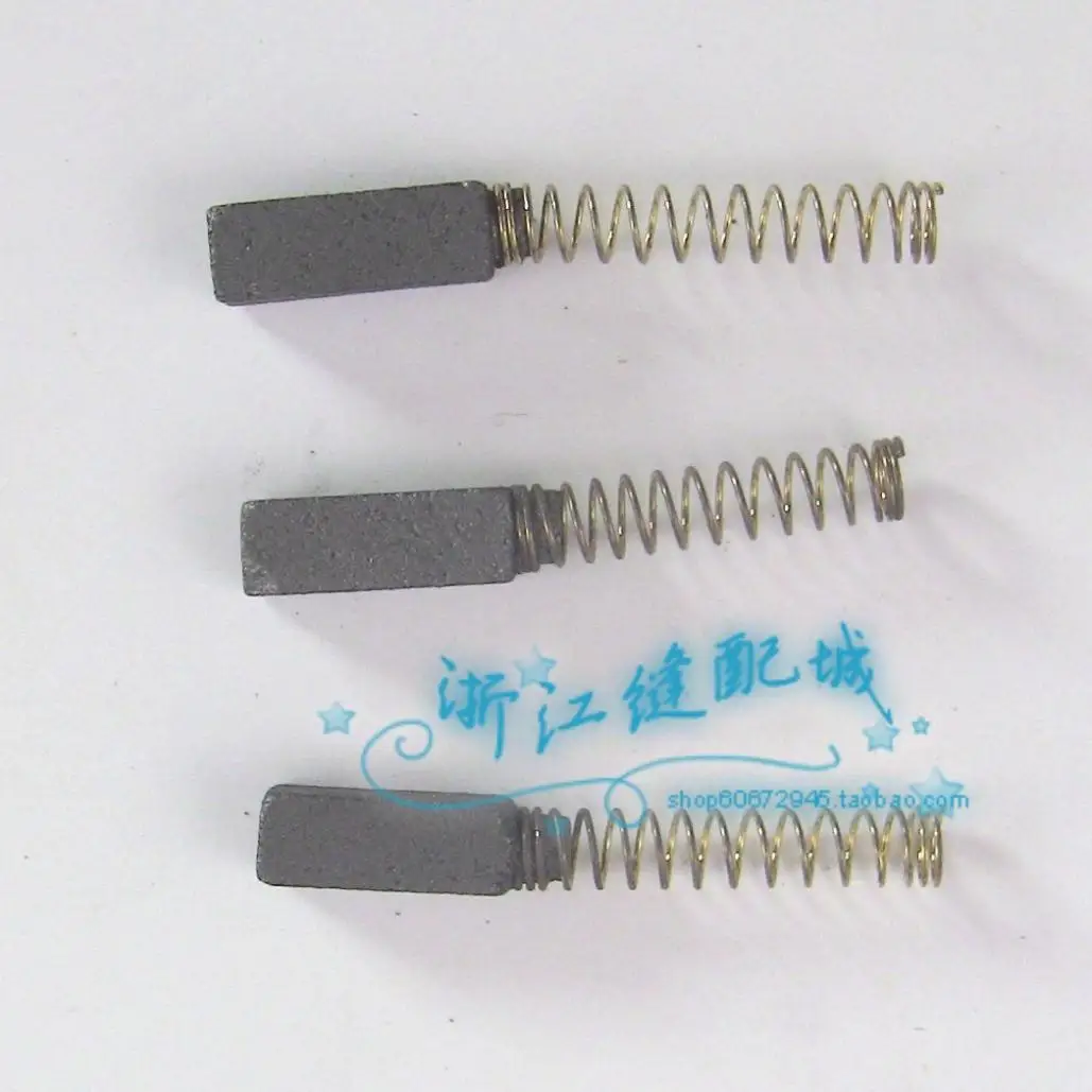 

Carbon brush , household motor use.