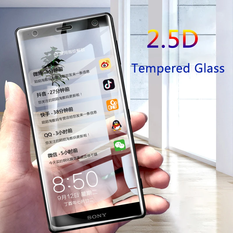 

9H Tempered Glass for Sony Xperia XA Ultra XA1 Plus XA2 X Performance XZ1 XZ2 Compact XZ Premium XZS protective screen protector