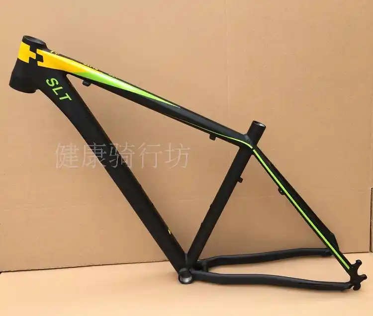 cube mountain bike frame