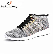 Brand 2017 New Unisex Style Men Casual Shoes Size 36-46 Black Gray 3 Colors Spring Autumn Mesh Breathable Lace-up Men Shoes