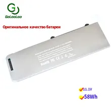 Golooloo 11.1v 58wh laptop battery A1281 for Apple MacBook Pro 15 A1286 MB470 MB470CH MB470J MB470LL MB470X MB471 MB471CH