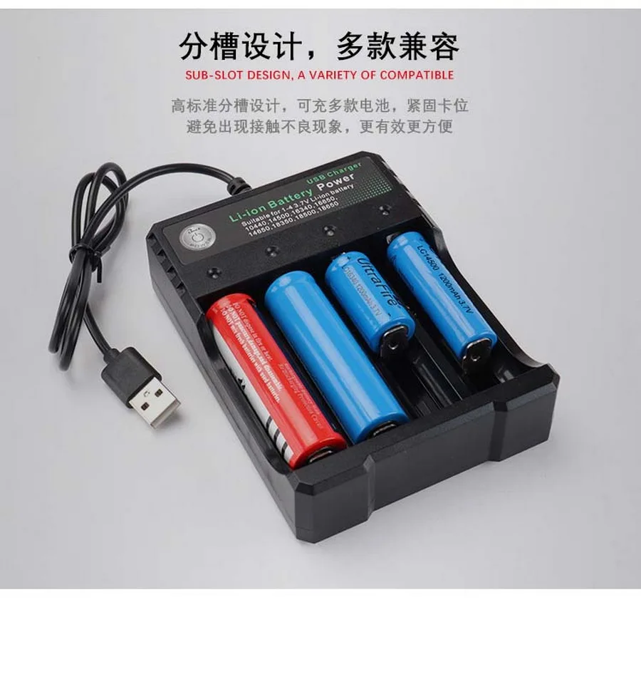 200 шт. 3,7 в 18650 зарядное устройство литий-ионная батарея USB независимая зарядка портативный электронный 18350 16340 14500 батарея зарядное устройство