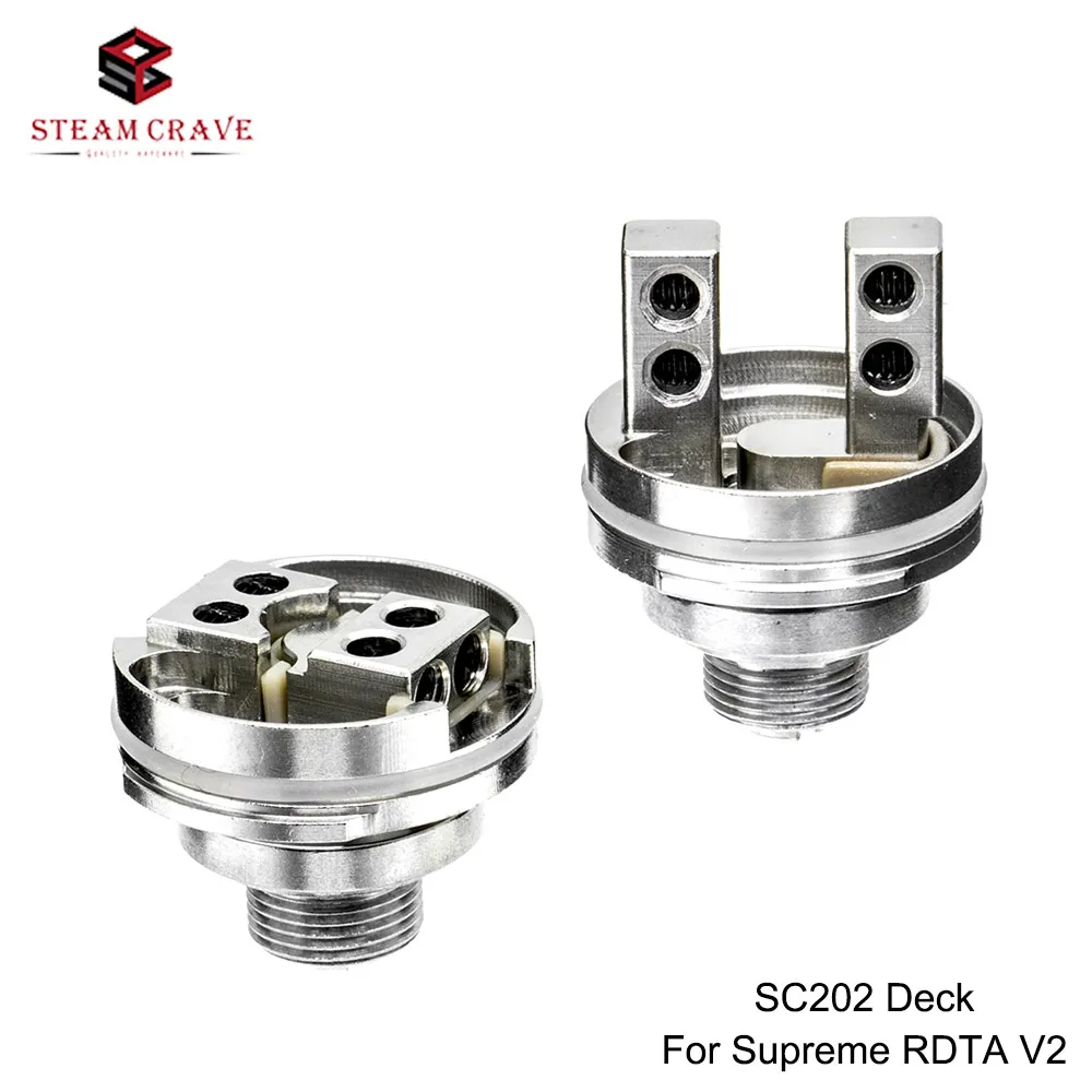 Оригинальная Паровая колода Aromamizer Supreme RDTA V2.1 25 мм|Аксессуары| |