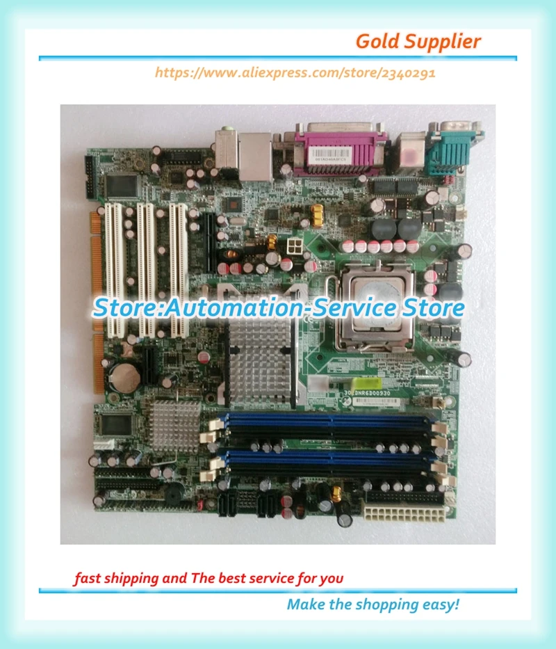 

ATM IPC 302DNR6D00930 DVI+VGA Port 775