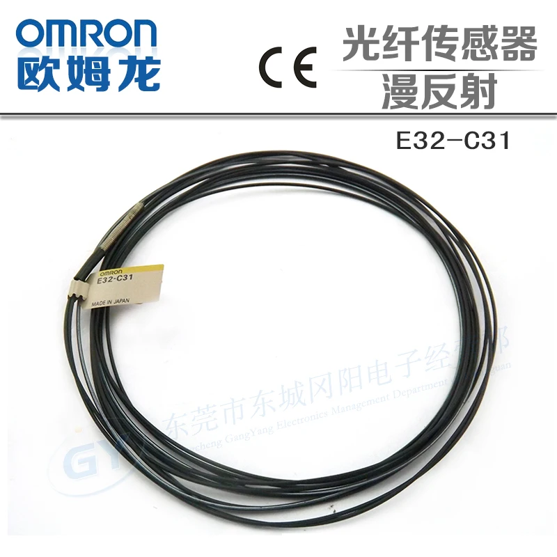 

Clearance to jilt goods authentic original Japan * photoelectric - diffuse optical fiber sensing E32 - C31 microcomputer