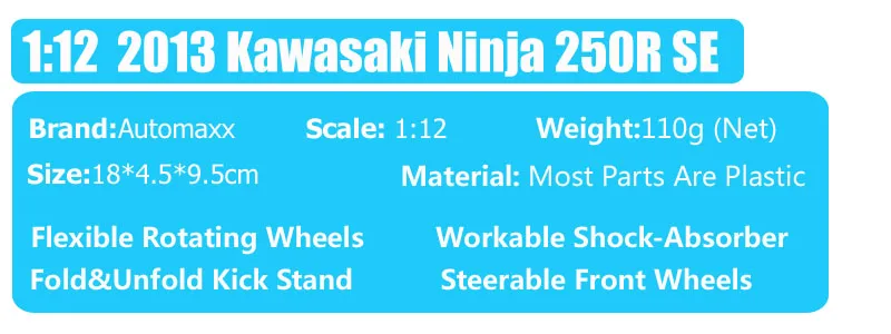 1/12 automaxx 2013 Kawasaki Ninja 250R SE 300 гоночная масштабная мотоциклетная игрушка спортивный велосипед Diecasts& игрушечные транспортные средства модели игрушек реплики