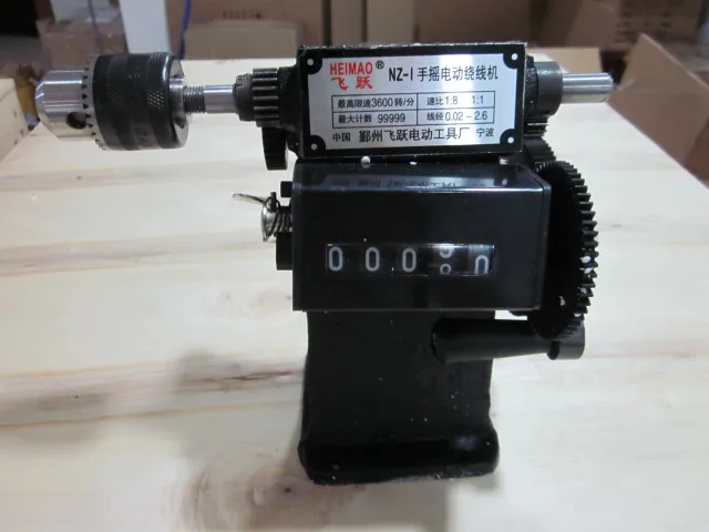 NZ 1 Manual Hand Coil Electric Dual purpose Counting