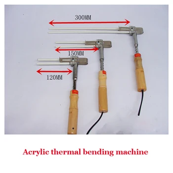 

1PC 150mm heating tube bender Acrylic Bender Channel Letter hot bending machine Arc/Angle Shape Bender 220V