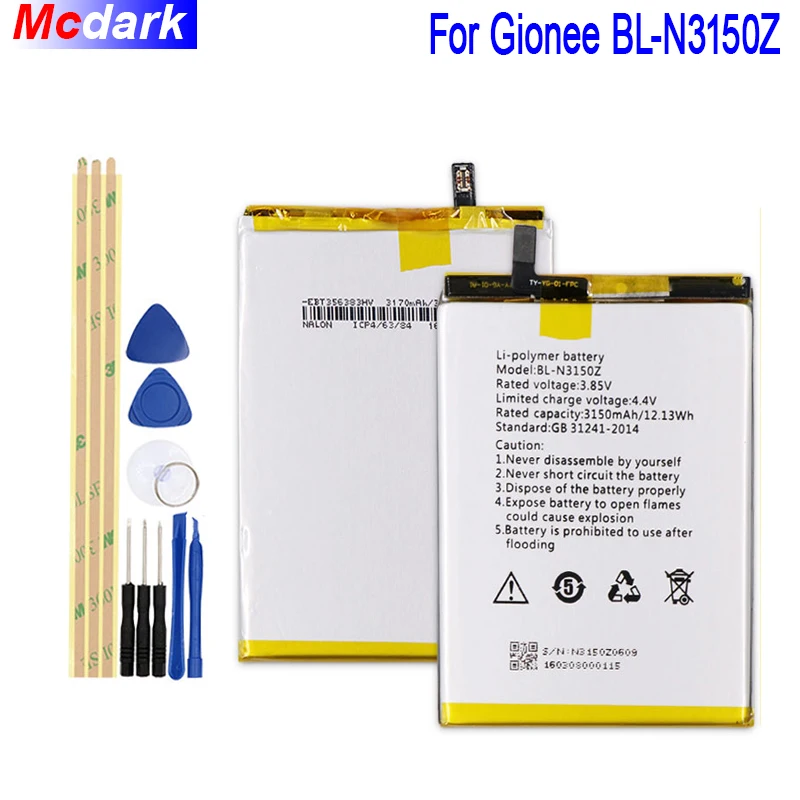 Mcdark 3150mAh Аккумулятор для Gionee BL-N3150Z AKKU ACCU PIL мобильный телефон с инструментами |