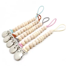 Baby Wood Beaded Pacifier Clip Dummy Chain Nipple Holder Infant Soother Teether