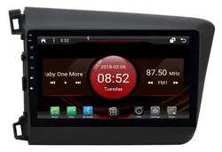 2 ГБ Оперативная память 8-ядерный android7.1.2 автомобиля GPS для Honda Civic 2012-2014 LHD сенсорный экран автомобиля Радио Стерео навигация 3G зеркало Ссылка