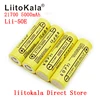 LiitoKala-Batería de iones de litio 21700 4800, 5000mA, 3,7 V, descargador, 35A, herramientas eléctricas ► Foto 2/6