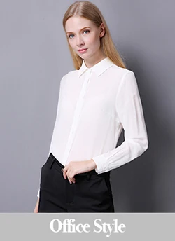 Office Style