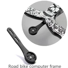 Road Bike Computer Bicycle Handlebar for Garmin Edge 500 800 510 810 support bryton rider 20 30 40 Mounting 31.8mm