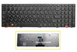 Ssea Новый русский клавиатура для Lenovo B570 B575 Z565 Z560 Z570 Z575 v570a v570g B590 ноутбук RU Клавиатура