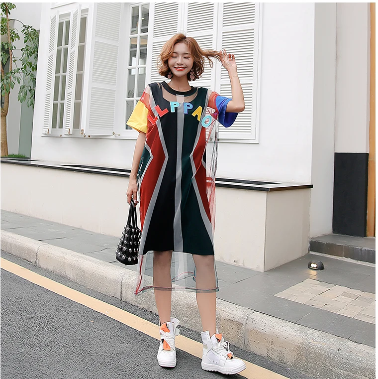 Корейское модное искусственное платье футболка из 2 предметов Сетчатое