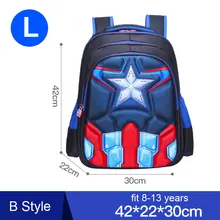 nursery school bags online