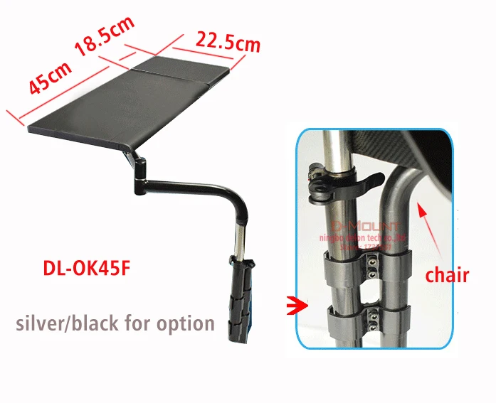D-крепление Многофункциональный полный движения круглый стул Зажимная клавиатура Поддержка ноутбука стол держатель коврик для мыши из нержавеющей стали 20 кг - Цвет: DL-OK45F