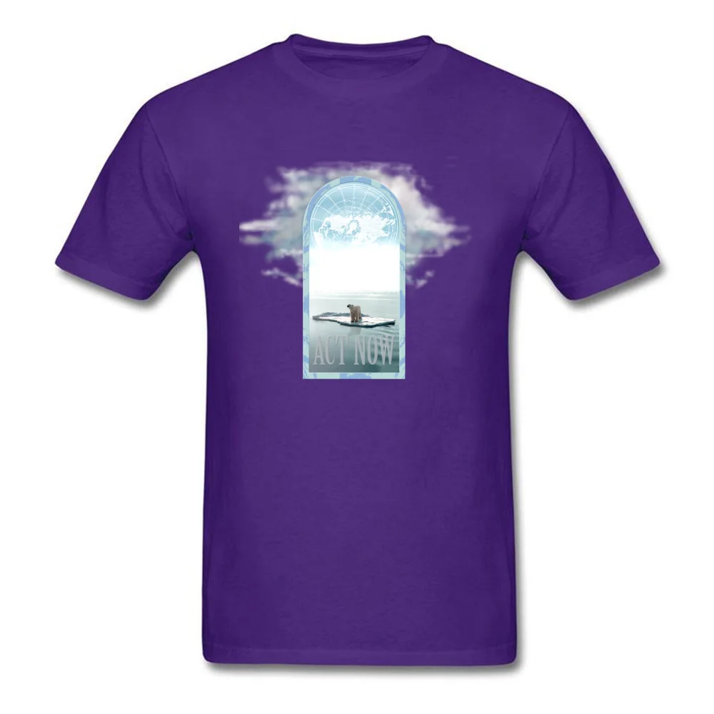 ACT NOW_purple
