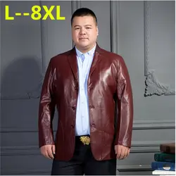 Большие размеры 8XL 7XL 6XL на осень-зиму 2018 новые мужские из искусственной кожи в британском стиле кожаная куртка Модные мужские мотоциклетные