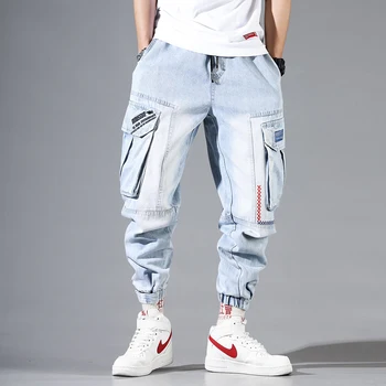 mens baby blue joggers