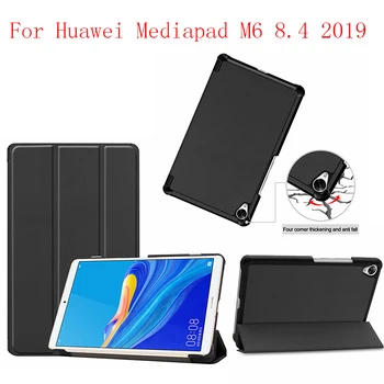 

Leather Case Cover stand smart folio magnet case for Huawei Mediapad M6 8.4 2019 tablet case cover 10pcs/lot