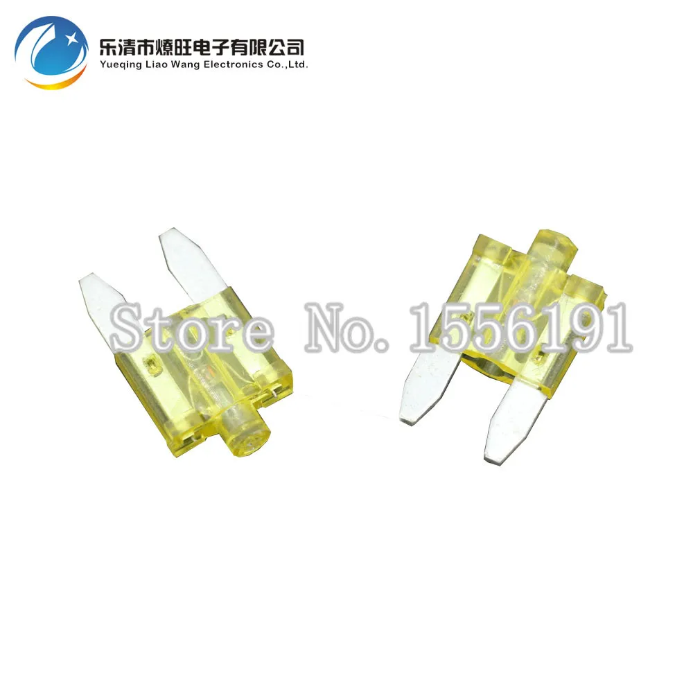 50PCS 20A Small Size Auto fuse inserts car insurance tablets small fuse