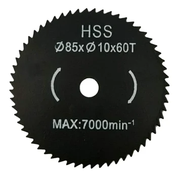 

60T Accessories Carbide Wood Metal Plastic Cutting Saw Blade Rotary Tools Mini Circular Saw Blade Power Tool