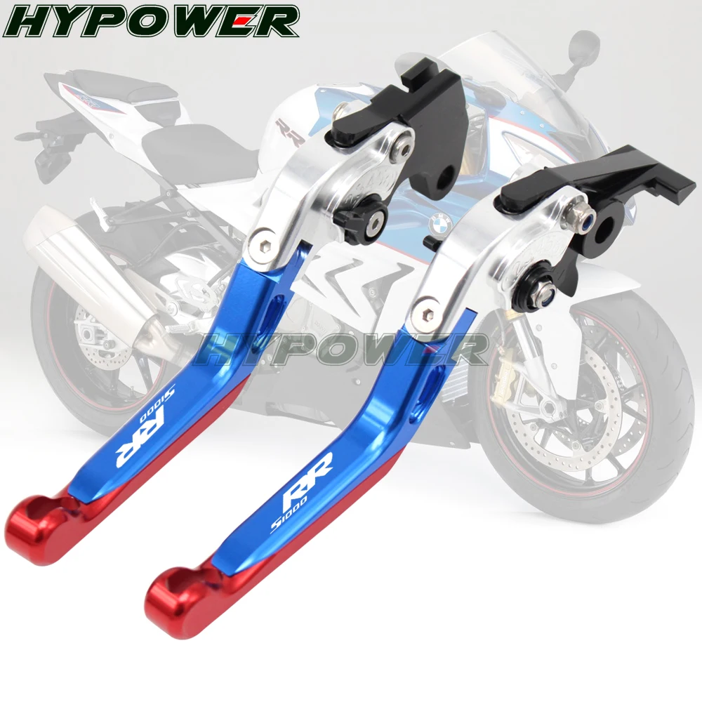 Folding Extendable Motorcycle Adjustable Brake Clutch Levers For BMW