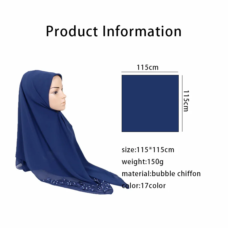 115*115 см простой стежок Цветочные бусины пузырьковый шифон шаль-трансформер шарф твердый люрекс Hijabs снуд обёрточная повязка на голову палантин мусульманский Sjaal