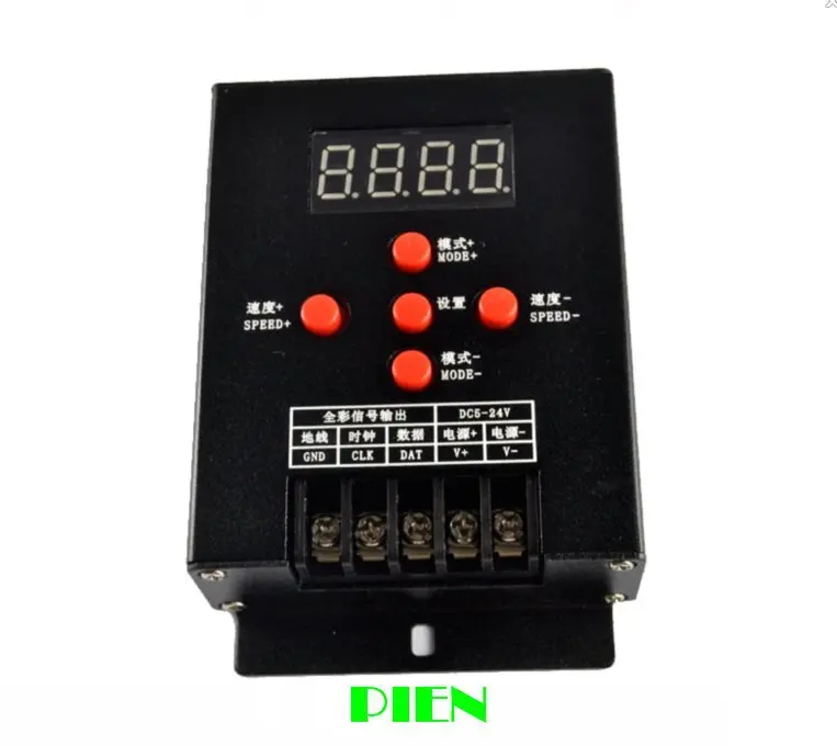 sshot-26