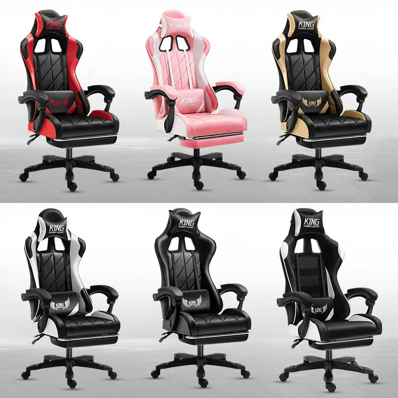 Gaming Chair Home Lifting Swivel Computer Office Chair Cadeira Gamer Silla Oficina Reclining Silla